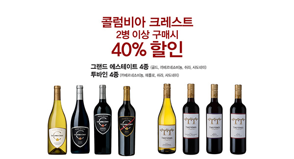 (주)바로이마트 이미지