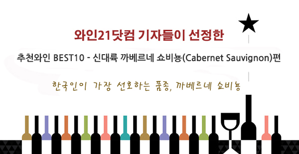 신대륙광고 이미지