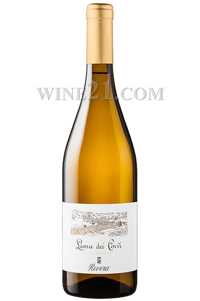 리베라, 라마 데이 코르비