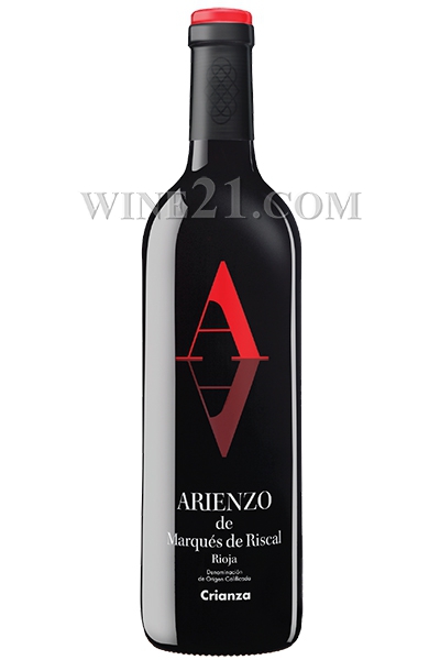 마르께스 데 리스칼, A 아리엔조 크리안자 2015